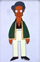 Apu